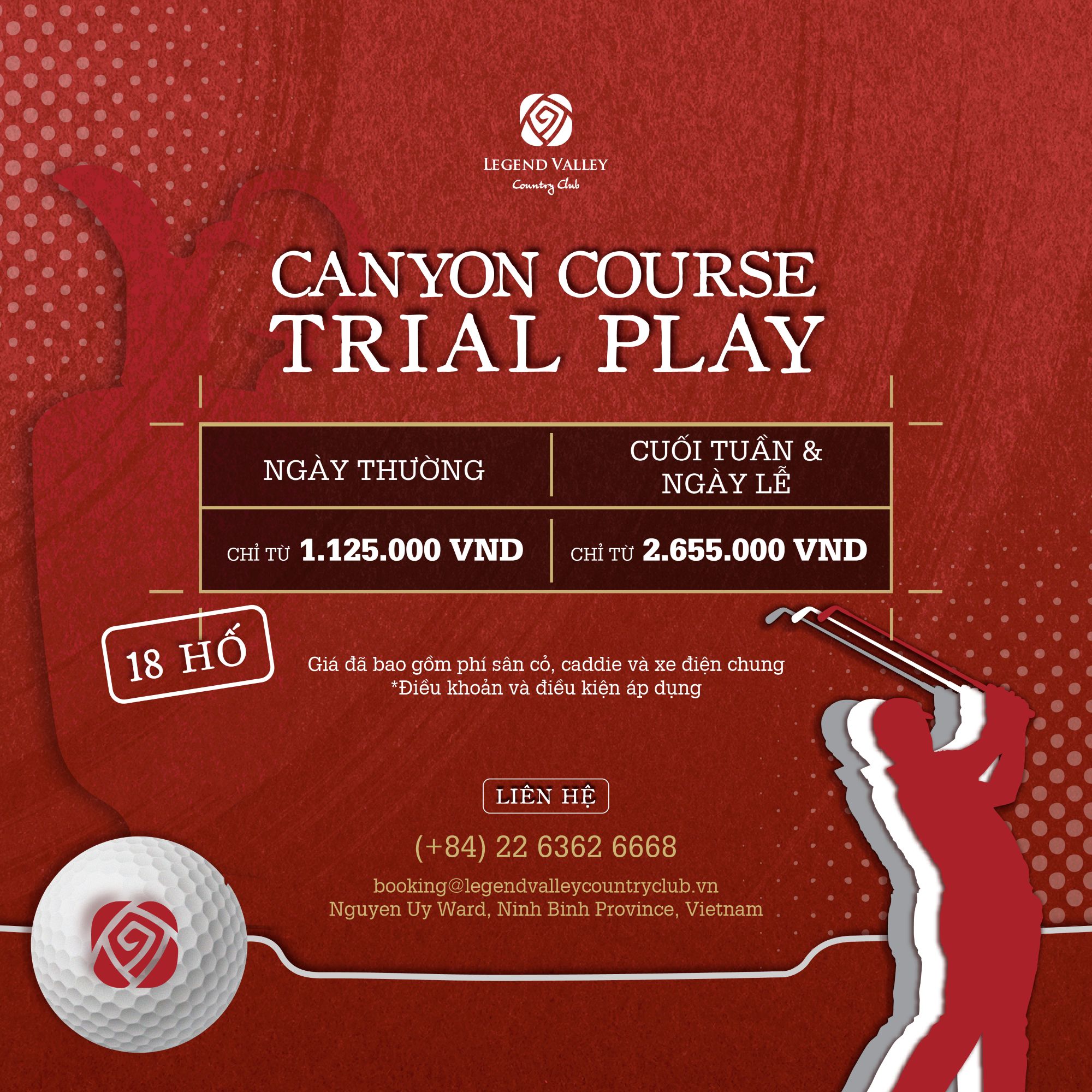 Trial Play v